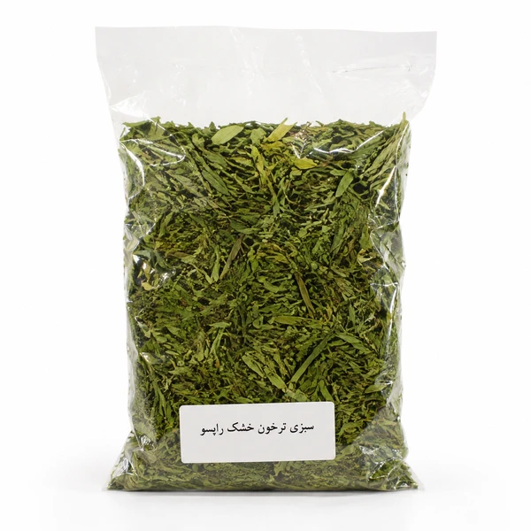 سبزی ترخون خشک - ۵۰ گرم 