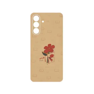 MAHOOT Persian book Nostalgia Cover Sticker for Samsung Galaxy A56