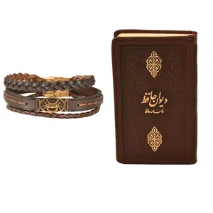 ست هدیه طرح تولد تیر   کهن چرم  مدل m116- 4