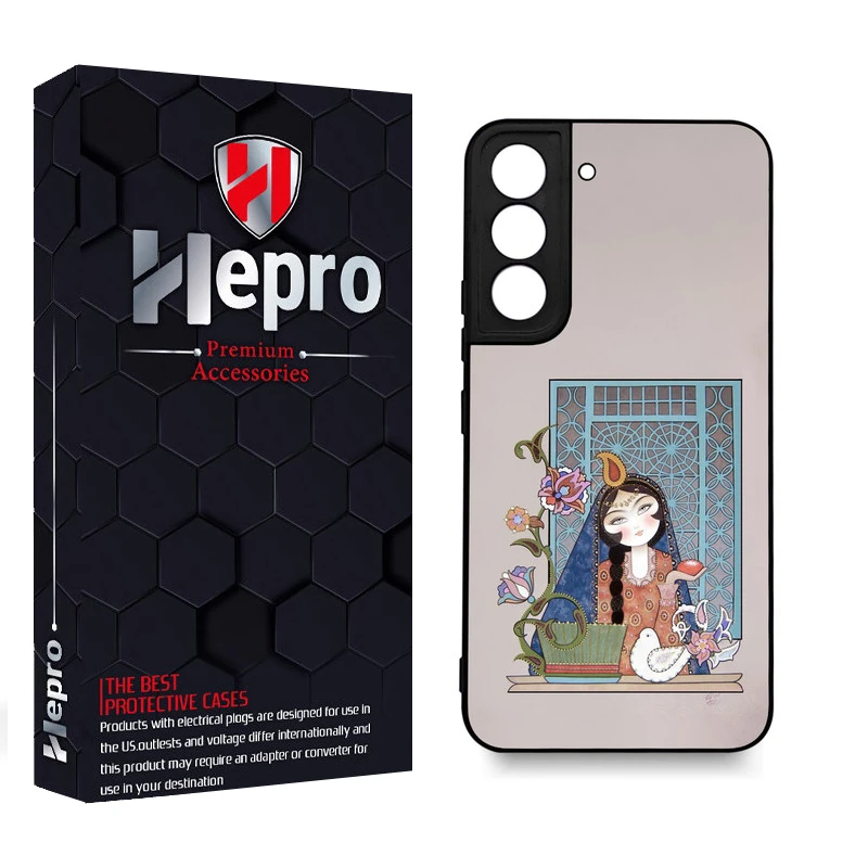 کاور هپرو طرح فانتزی مدل TPU مناسب برای گوشی موبایل سامسونگ Galaxy S22