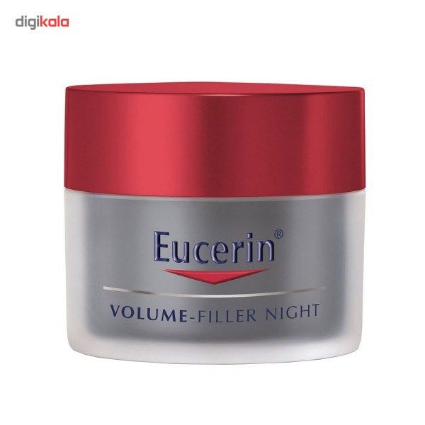 کرم ضد چروک و حجم دهنده شب اوسرین مدل Volume Filler حجم 50 میلی لیتر کرم ضد چروک و حجم دهنده شب اوسرین مدل Volume Filler حجم 50 میلی لیتر