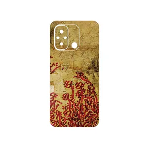 MAHOOT Nastaliq_5 Cover Sticker for Xiaomi Redmi 12C