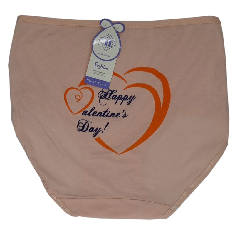 شورت زنانه مدل ام دی کد 1785H