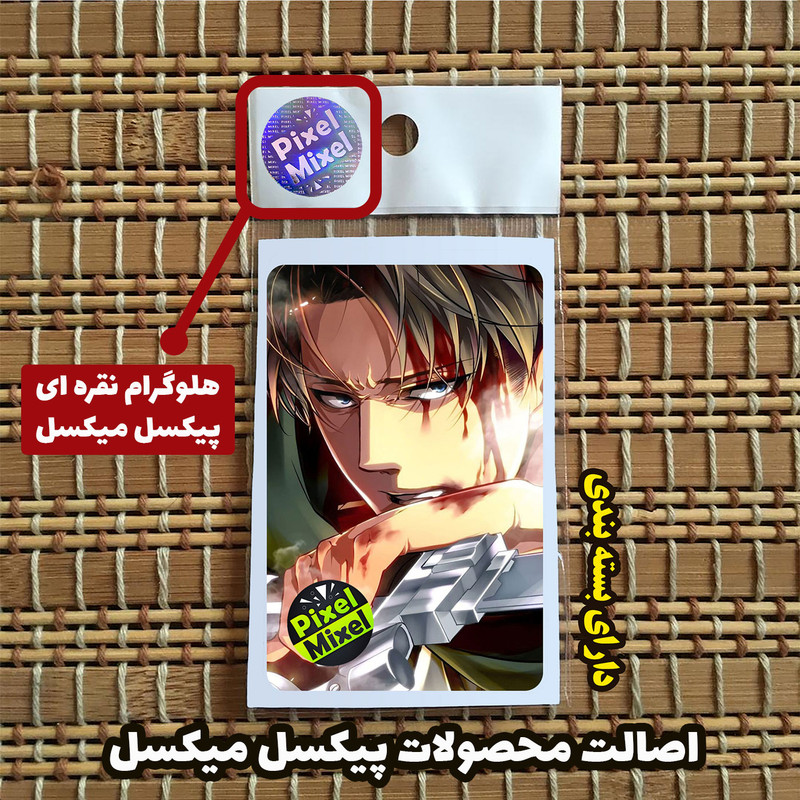 استیکر کارت پیکسل میکسل مدل انیمه اتک ان تایتان لیوای کد D8 استیکر کارت پیکسل میکسل مدل انیمه اتک ان تایتان لیوای کد D8