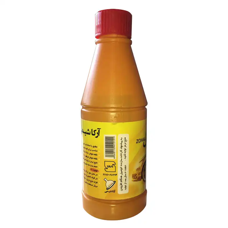 روغن ترمز آرکا شیمی سبلان مدل s21 حجم 250 میلی لیتر