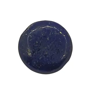 سنگ لاجورد سلین کالا مدل ce-245