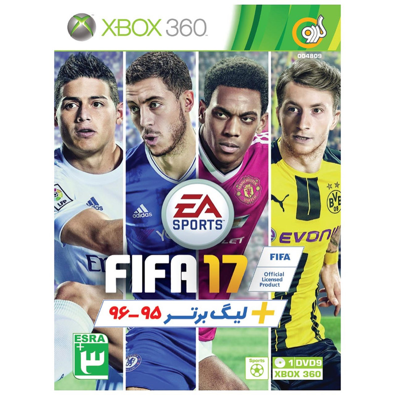 بازی FIFA 17 مخصوص XBOX 360