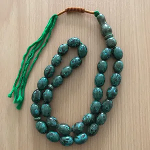 تسبیح کد frz2327