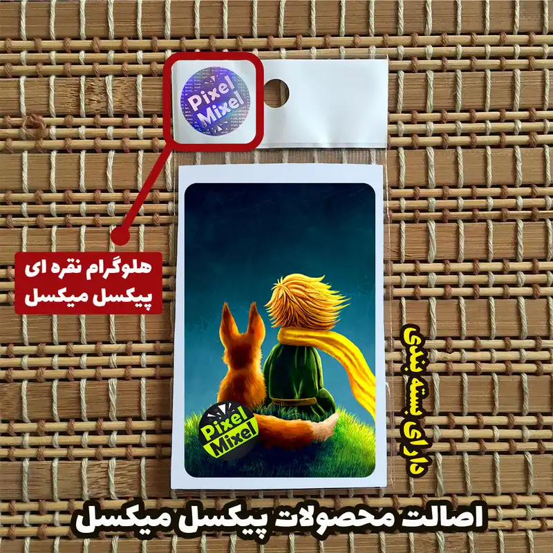 استیکر کارت پیکسل میکسل مدل شازده کوچولو و روباه کد G2