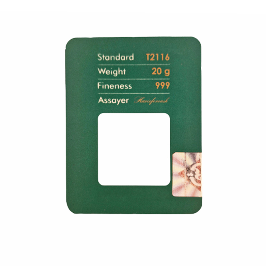 شمش طلا 24 عیار مدوپد مدل اقلیما کد eg20-3 بسته 3 عددی