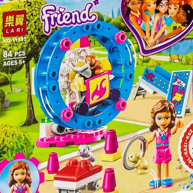 ساختنی مدل دوستان طرح زمین بازی حیوانات کد 11195