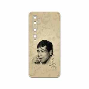 MAHOOT Gholamreza Takhti Cover Sticker for Xiaomi Mi Note 10 Pro
