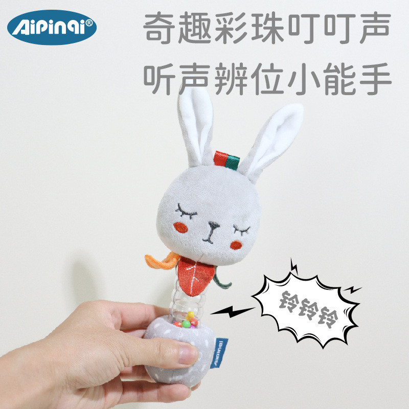 جغجغه مدل سوسیسی خرگوش