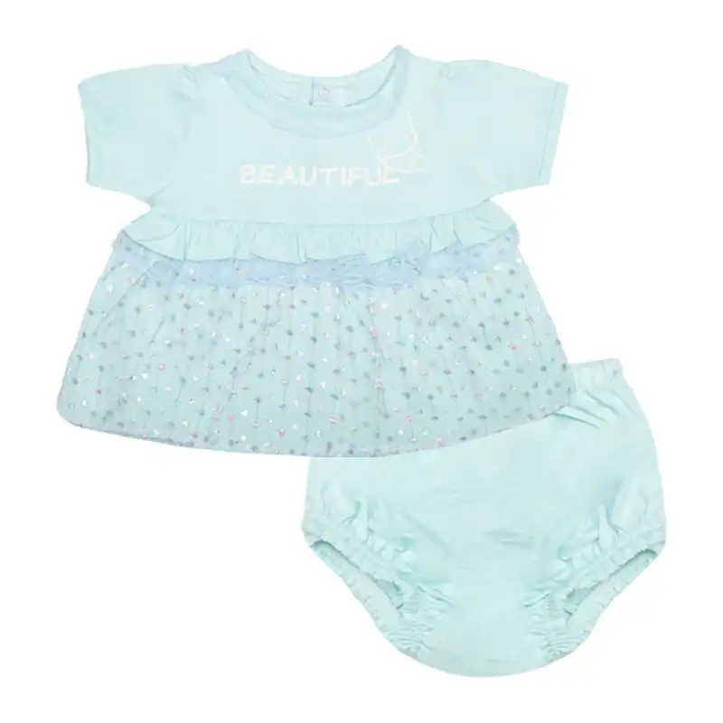 ست پیراهن و شورت نوزادی آدمک مدل پروانه کد 127400 رنگ فیروزه ای