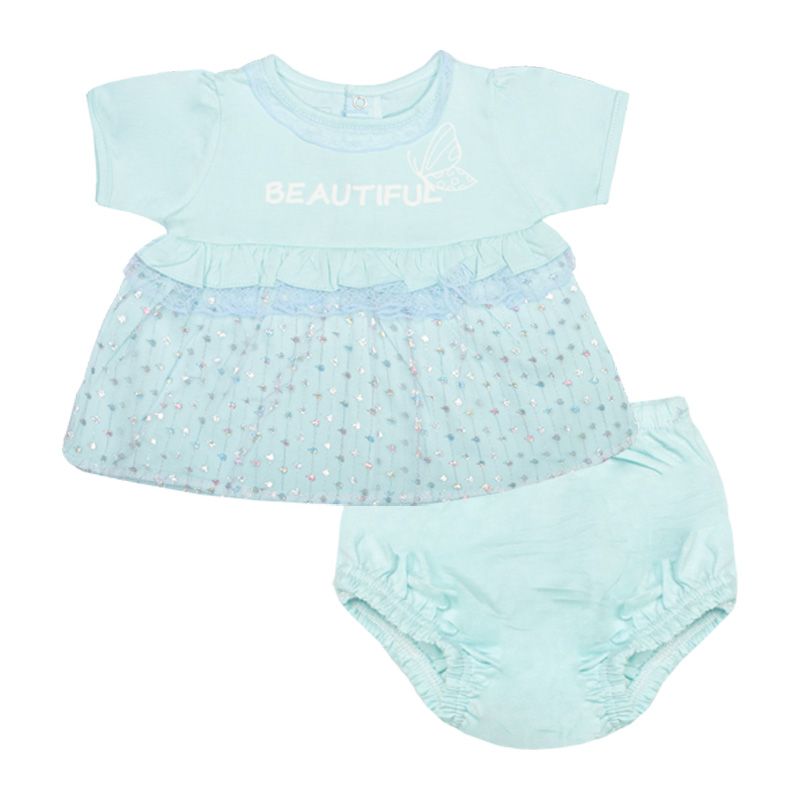 ست پیراهن و شورت نوزادی آدمک مدل پروانه کد 127400 - - 2