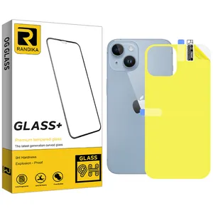 Atouchboo Full TPU Back Protector For Apple iPhone 14