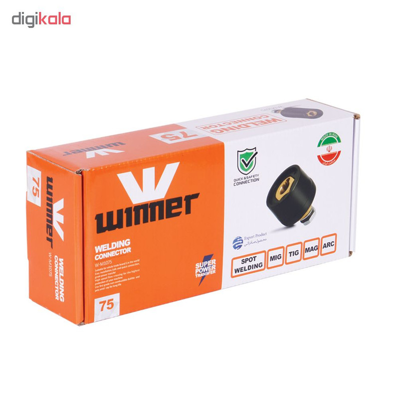 کانکتور مادگی جوشکاری وینر مدل W-M1075 سایز 75 بسته 10 عددی
