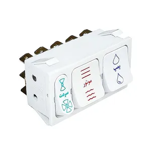 کلید کولر مدل TKK-5740