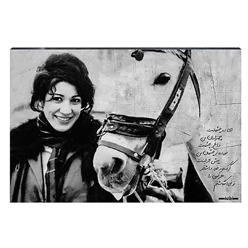 تابلو شاسی طرح فروع فرخزاد کد 4G51