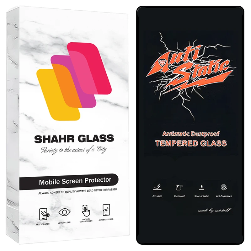 محافظ صفحه نمایش شهر گلس مدل ANTS30 مناسب برای گوشی موبایل شیائومی Redmi Note 14 5G