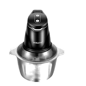 خردکن 2 لیتر سوکانی مدل SK-7020