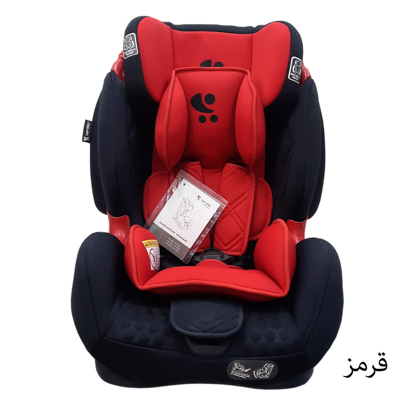 صندلی خودرو کودک لورلی مدل P936