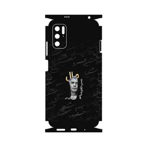 MAHOOT Khosrow Shakibaei-FullSkin Cover Sticker for Xiaomi Redmi Note 11SE