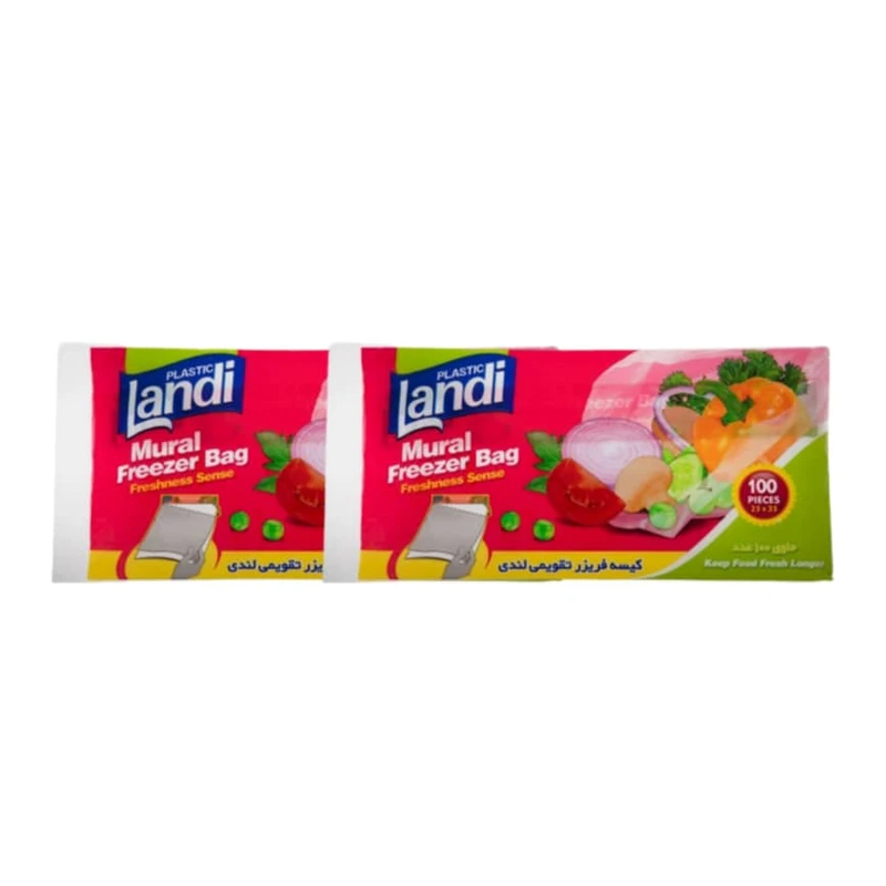 کیسه فریزر لندی مدل تقویمی 001 دو بسته 100 عددی