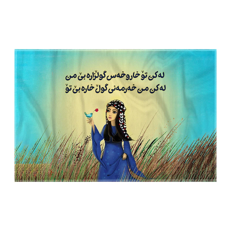 کاغذ کادو ترمه طراحان ایده مدل گولزار کد trm137