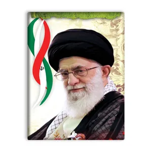 کاشی اطلس آبی طرح سید علی خامنه ای  مدل T5304