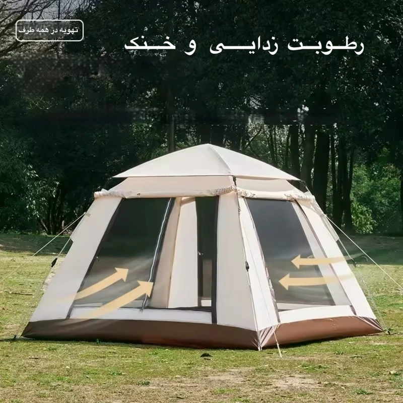 عکس شماره 3 : چادر مسافرتی 4 نفره مدل qt