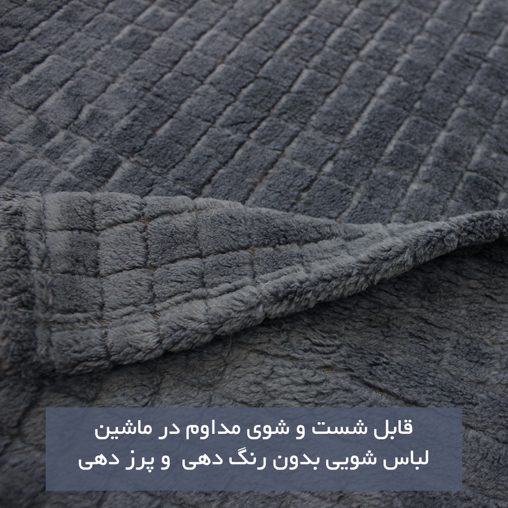 شال و کاور مبل شاران هوم مدل مخملی سایز 450×170 سانتی متر