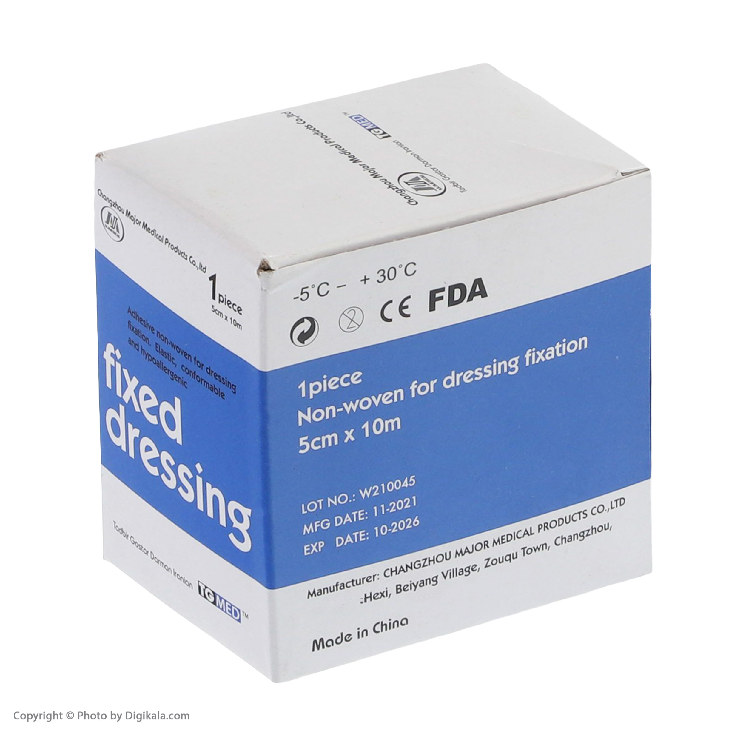 چسب پانسمان تی جی مد مدل حصیری W210045