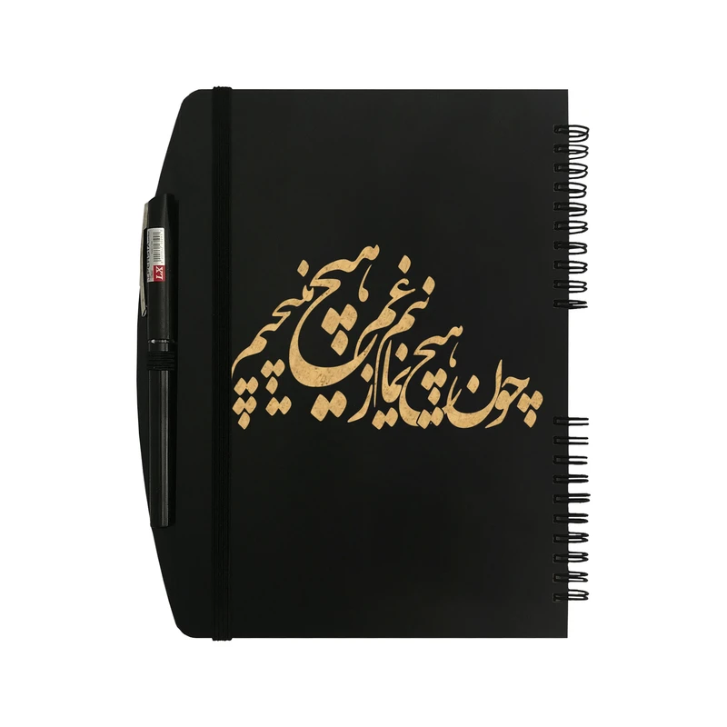  دفتر 60 برگ بنی دکو مدل 74به همراه خودکار