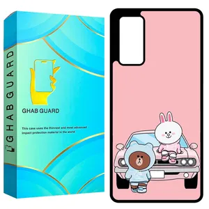 Ghab Guard GCHPS20F Cover For Samsung Galaxy S20 FE 4G / S20 FE 5G / S20 FE 2022