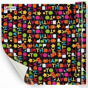 کاغذ کادو صدفی طرح هپی بسته 5 عددی