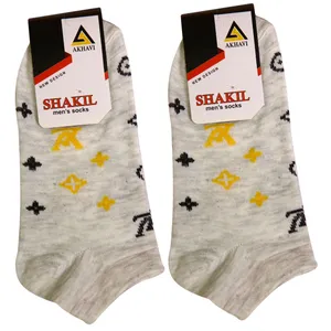 جوراب مدل TJ25 مجموعه 2 عددی