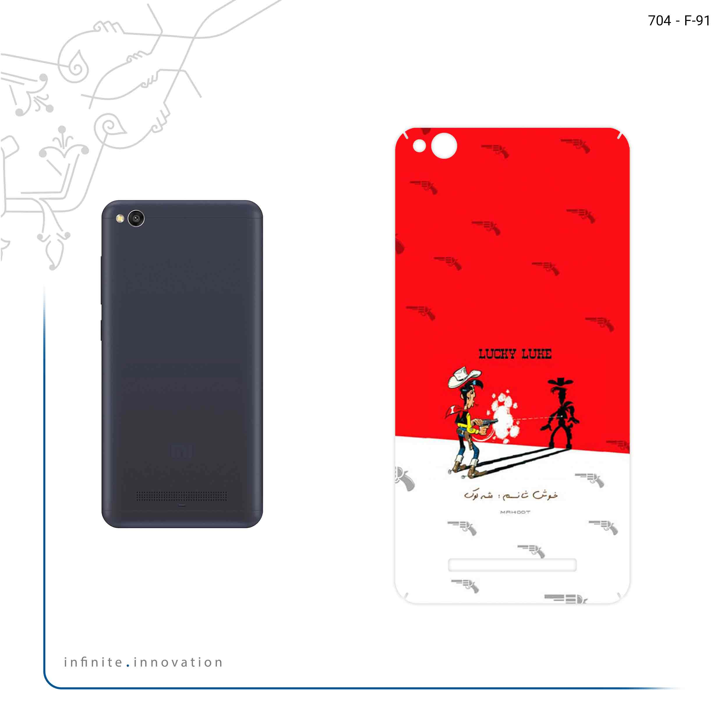 برچسب پوششی ماهوت مدل Lucky Luke مناسب برای گوشی موبایل شیائومی Redmi 4A