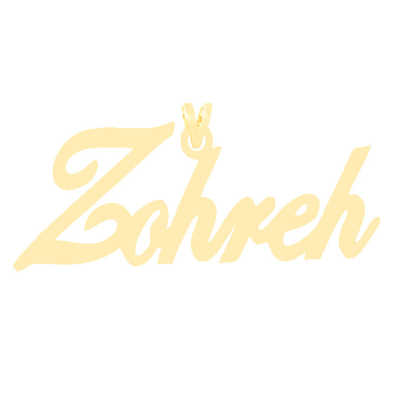 آویز گردنبند طلا 18 عیار زنانه کرابو طرح زهره مدل Kr3552