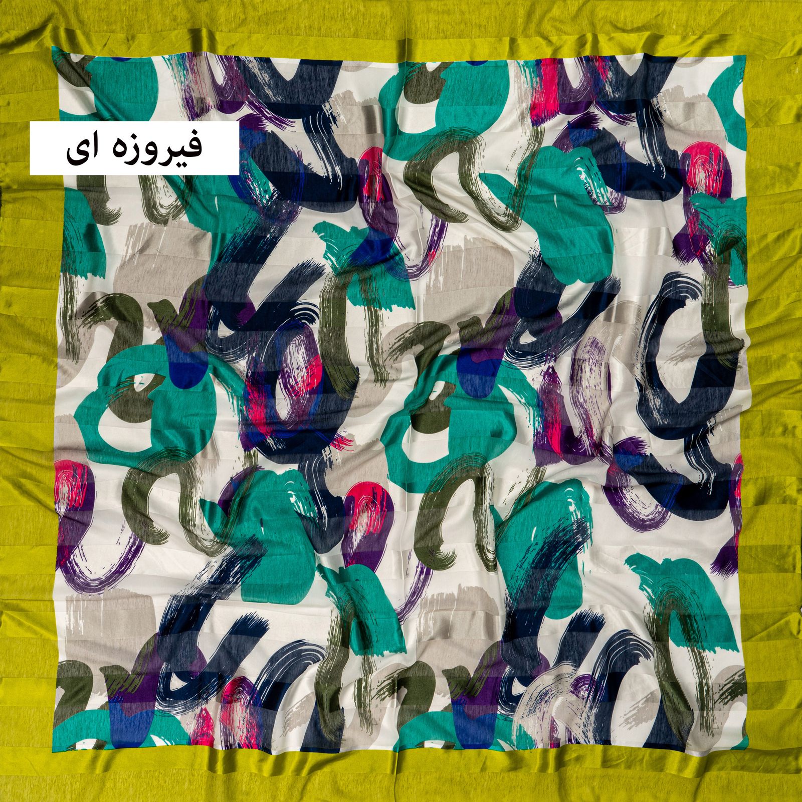روسری زنانه کاریان مدل t-9911 -  - 5