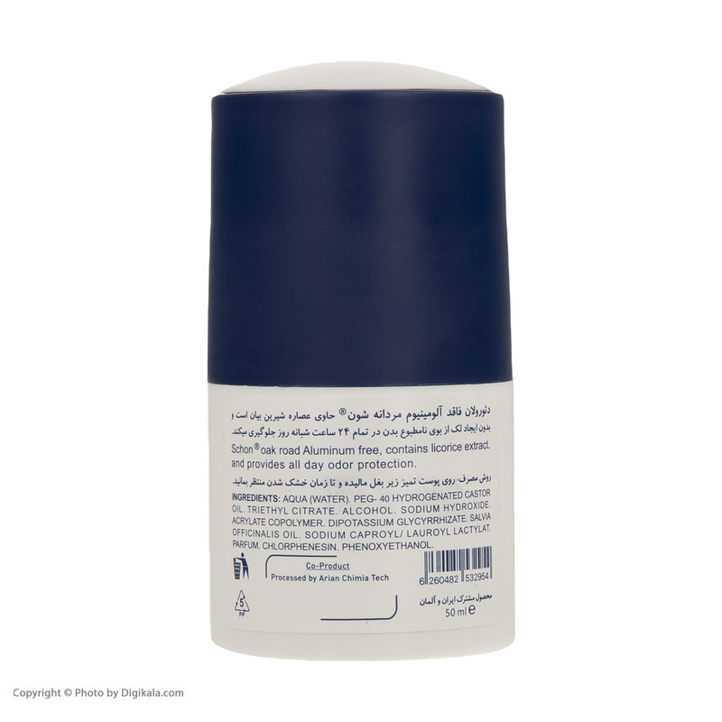 رول ضد تعریق مردانه شون مدل Oak Road حجم 50 میلی لیتر مجموعه 2 عددی
