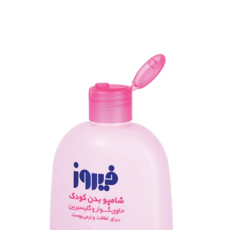 شامپو بدن بچه فیروز مدل عصاره گیاه گوار حجم 450 میلی لیتر بسته 2 عددی