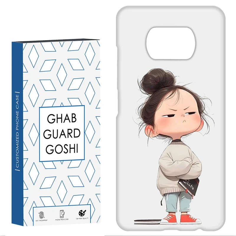 کاور قاب گارد گوشی طرح دختر ملوس کد Dimo-962 مناسب برای گوشی موبایل شیائومی POCO X3 / X3 PRO / X3 NFC