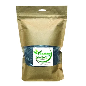 بارهنگ دهکده سبز سلامت - 100 گرم
