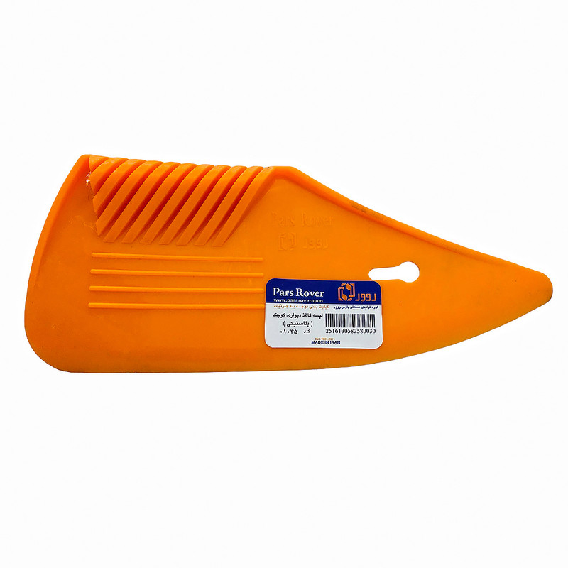 لیسه پارس روور مدل PL141 بسته 2 عددی لیسه پارس روور مدل PL141 بسته 2 عددی