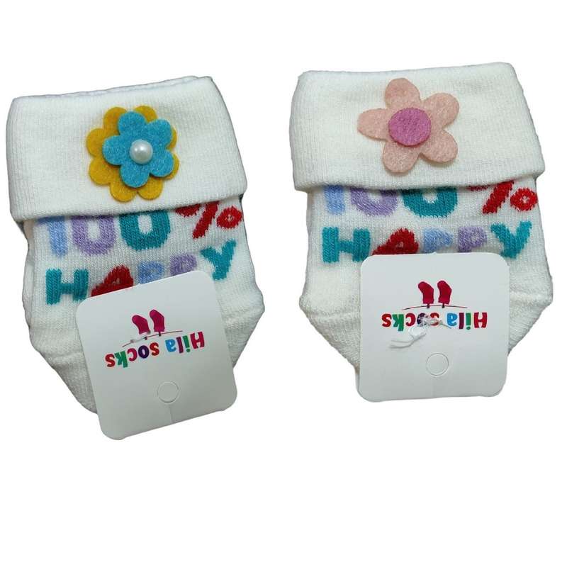 جوراب نوزادی مدل happy P&B مجموعه 2 عددی