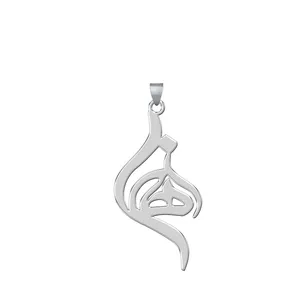 آویز گردنبند نقره زنانه ترمه 1طرح زهرا  کد L49