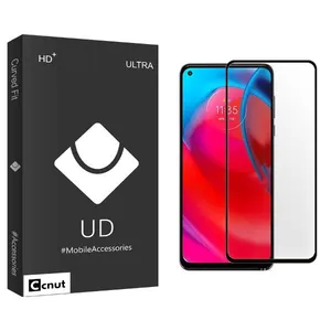 Coconut UDB Screen Protector For Motorola Moto G Stylus 5G