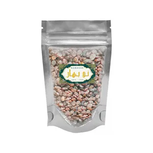 کشمش آفتابی نوبهار - 500 گرم