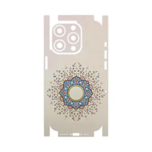 MAHOOT Art of Illumination 1-FullSkin Cover Sticker for Apple iPhone 15 Pro